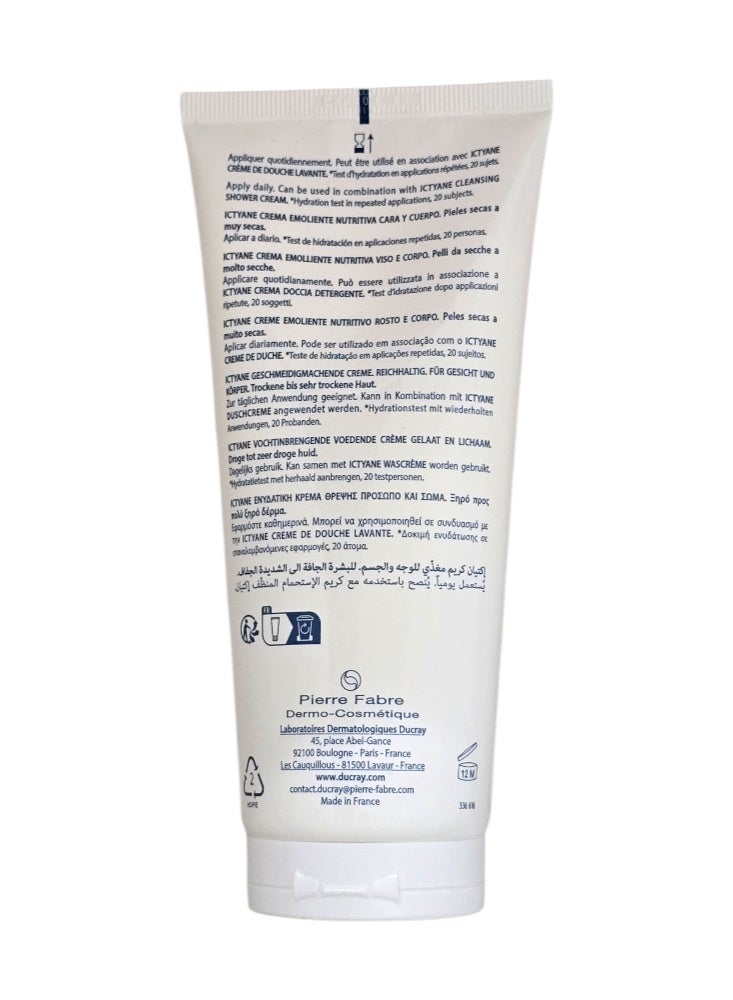 DUCRAY Nourishing moisturizing face cream suitable for dry skin, hydration that lasts 48 hours - Image 4